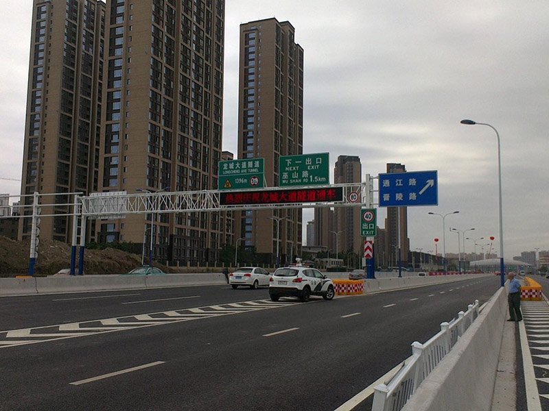高速公路電子監(jiān)控系統(tǒng)案例